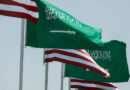 US says it reaches nuclear power deal with Saudi Arabia