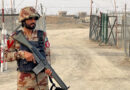 US says it supports Pakistan's right to defend itself against 'terrorist attacks'