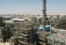 'No substitute': Kuwait's future tied to Hormuz strait fate