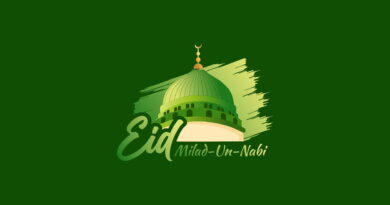 12 Rabi ul Awwal: Wishes, History and Authenticity