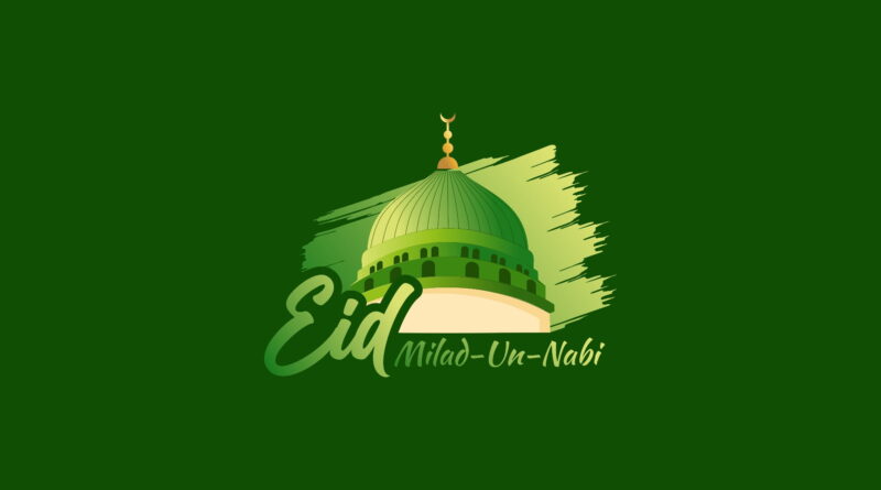 12 Rabi ul Awwal: Wishes, History and Authenticity