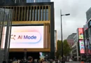 A debate is brewing over the risks and rewards of serving ads to AI agents