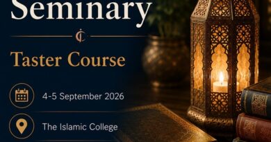 Al-Hikma Seminary Taster Course - The Islamic College