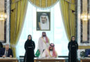 Analysis-Saudi Arabia bets on defensive alliances to deter slide into war Analysis-Saudi Arabia bets on defensive alliances to deter slide into war