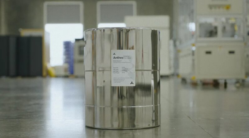 A can of electrolyte sits on a factory floor.