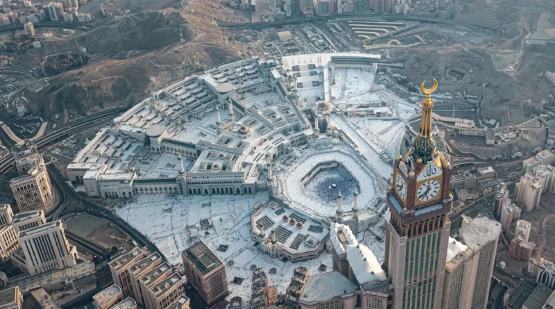 Can Women Pray on the Rooftop of Masjid al-Haram?