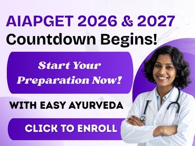 Difference Between Charakokta and Vagbhatokta Langhana: AIAPGET Specials 10