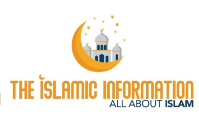 Egyptian Christian Man Wins Free Umrah Trip for Muslim Neighbour