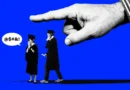 Employers are begging colleges to help Zoomers learn how to talk