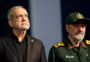 Factbox-Who is Iran's Mohsen Rezaei, the hardliner appointed to key security role?