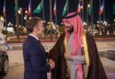 French President Macron to host Saudi Crown Prince MBS in Paris for talks