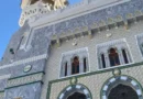 Full List of Gates of Masjid al Haram (Grand Mosque)