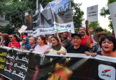 Hundreds of Tunisians protest against government, water shortages