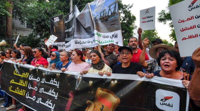 Hundreds of Tunisians protest against government, water shortages