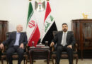 Iran grants permission for a number of Iraqi oil tankers to pass through Hormuz