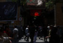 Iran says no progress on reviving interim peace deal with US Iran says no progress on reviving interim peace deal with US