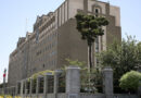 Iranian parliament advances bill to curb foreign influence