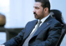 Iraqi PM, Saudi intelligence chief discuss regional security as militias delay response