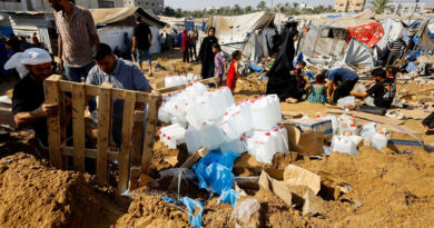 Israeli strikes kill at least four in Gaza despite Trump announcing breakthrough