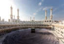 Makkah Ranks 5th, Madinah 7th Most Visited Cities in World in 2025