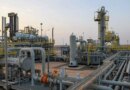 Middle East’s Energy Leaders Up Investments In Natural Gas Resilience