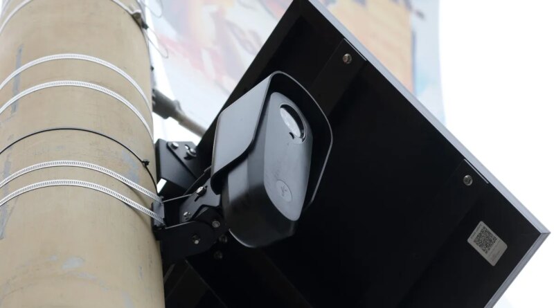 a Flock license plate surveillance camera on a street pole in San Francisco.