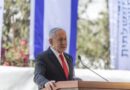 Netanyahu got his Iran war, but maybe not his desired result