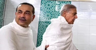 Pakistani PM Shehbaz Sharif Enters the Holy Kaaba