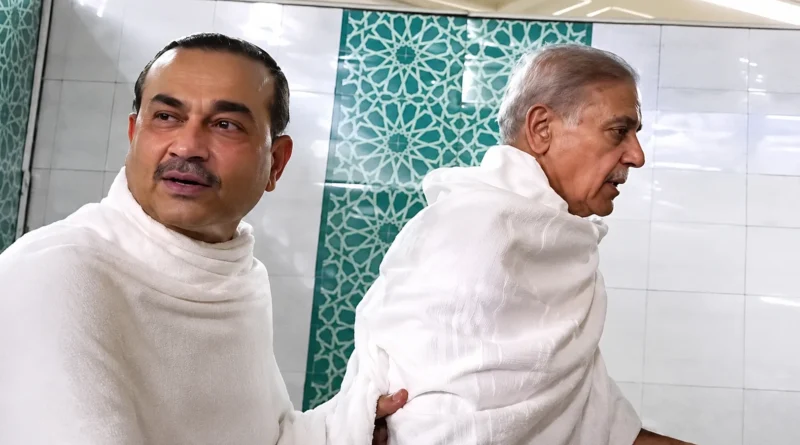 Pakistani PM Shehbaz Sharif Enters the Holy Kaaba