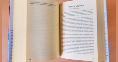 The Majestic Quran Writing in black