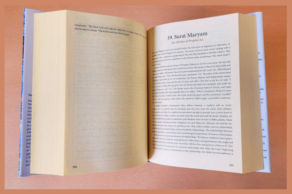The Majestic Quran Writing in black
