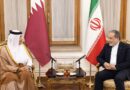 Qatar PM meets Pezeshkian, Rezaee as Doha seeks US-Iran mediation