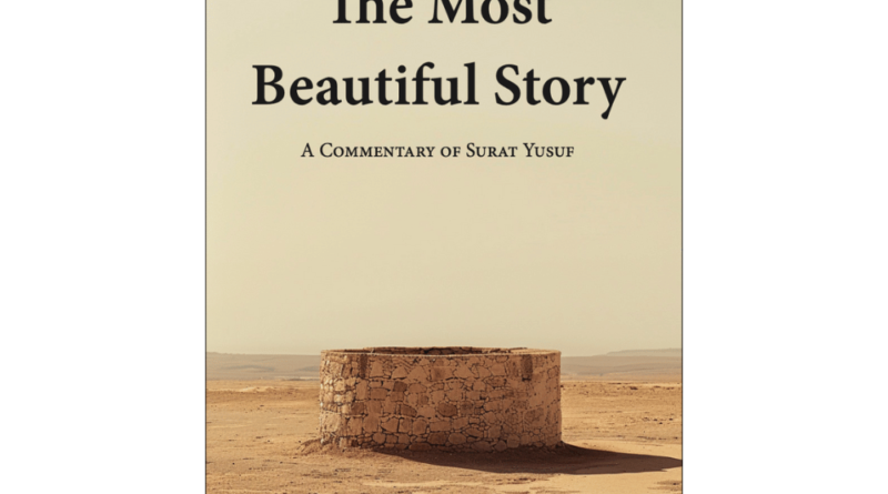 The Majestic Quran Writing in black