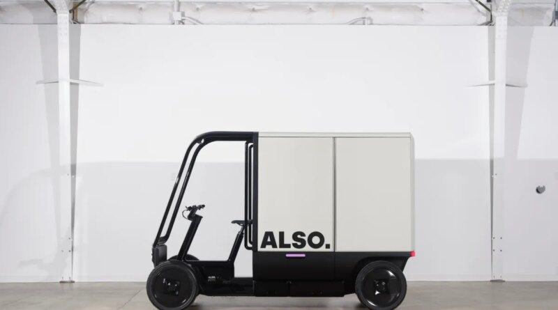 Also quad cargo commercial autonomous delivery vehicle