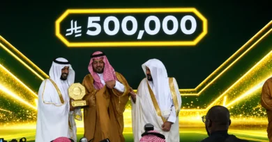 Saudi Arabia's Abdulrahman Muhammad and Algeria's Jumana Shraitiyah Wins 46th King Abdulaziz International Competition