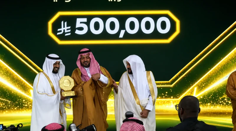 Saudi Arabia's Abdulrahman Muhammad and Algeria's Jumana Shraitiyah Wins 46th King Abdulaziz International Competition