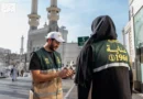 Saudi Hajj Hotline Handles 134,000 Calls Since June in 11 Languages