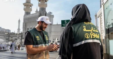 Saudi Hajj Hotline Handles 134,000 Calls Since June in 11 Languages