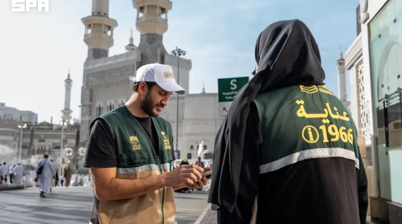 Saudi Hajj Hotline Handles 134,000 Calls Since June in 11 Languages