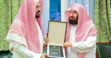 Sheikh Ahmad Hudhaify Appointed Assistant at Masjid an-Nabawi