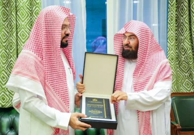 Sheikh Ahmad Hudhaify Appointed Assistant at Masjid an-Nabawi