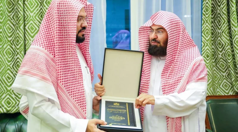Sheikh Ahmad Hudhaify Appointed Assistant at Masjid an-Nabawi