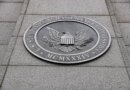 The US Securities and Exchange Commission (SEC) headquarters in Washington, DC.
