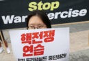 South Korea minister says Trump appears to be pressuring Seoul over Iran, investment