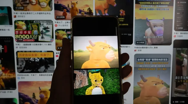 The Chinese internet is looking to the country's weirdest viral movie for hints at Ox Alpha's origins