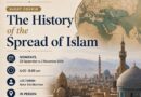 The History of the Spread of Islam - The Islamic College