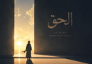 The Moral Philosophy of the Quran