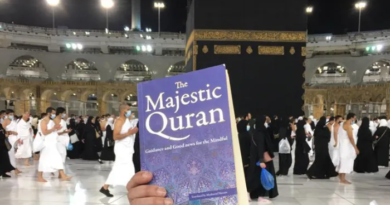 The Majestic Quran Writing in black