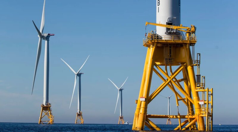 Rhode Island offshore wind farm