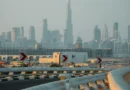 UAE Announces Holiday for 12 Rabi' al-Awwal